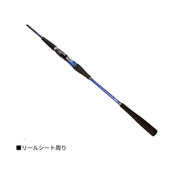 24極鋭 MG